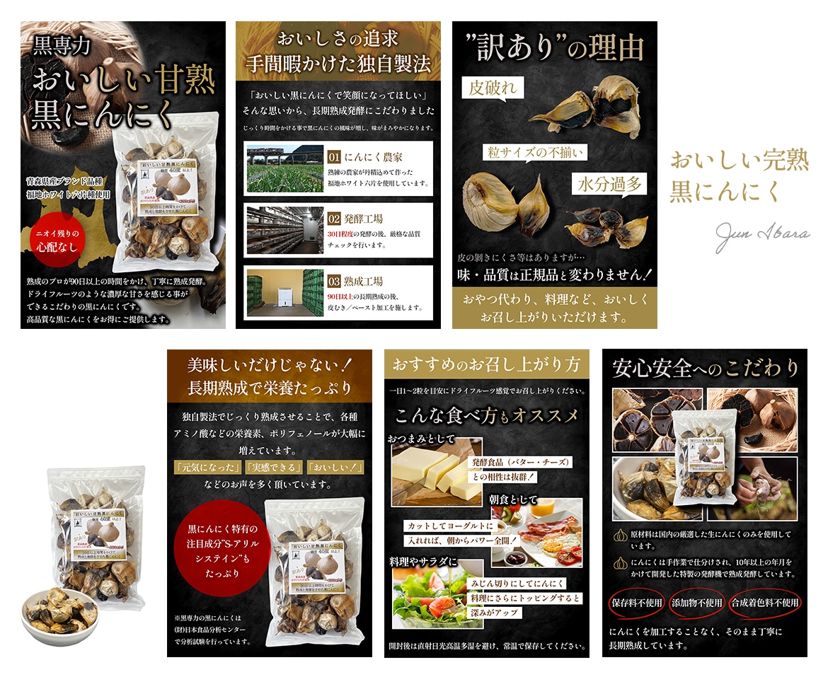 Amazon特化！7点セットで商品画像を作ります 訴求力の高い魅力溢れる商品画像で出品ページを彩ります！ イメージ5