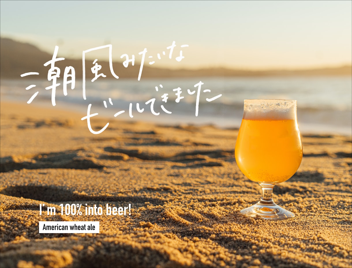 印象に残る！手書きの日本語文字書きます canva素材・タイトル・キャッチコピーお好きなフレーズで イメージ5