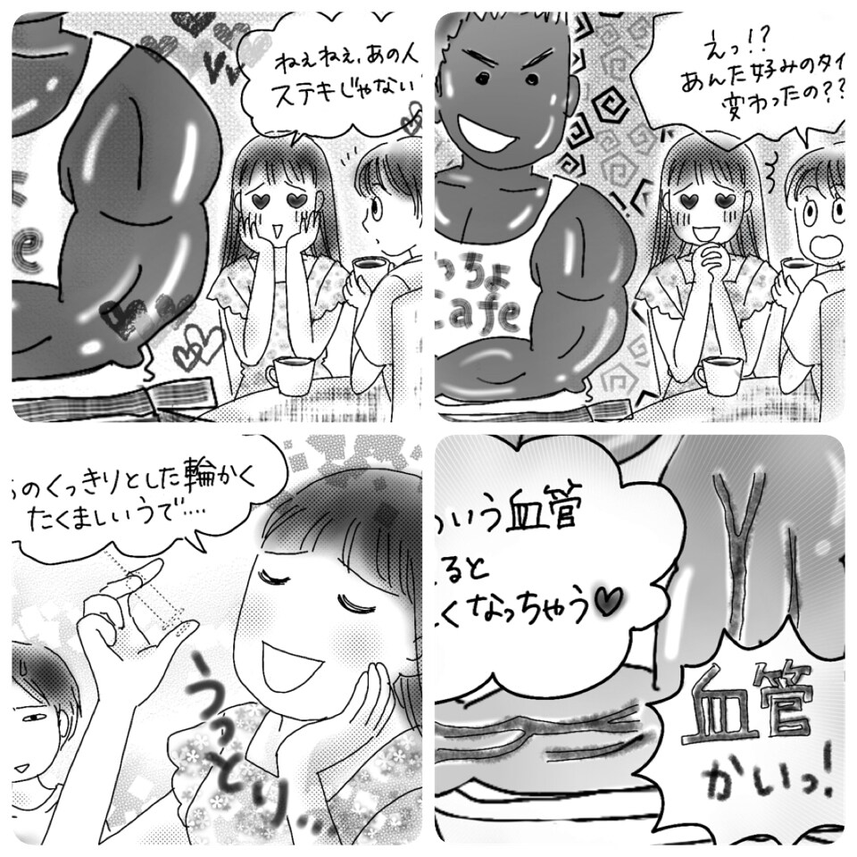 シンプルな漫画、イラスト描きます 少女漫画育ちのクセのない絵柄で万人向け。 イメージ9