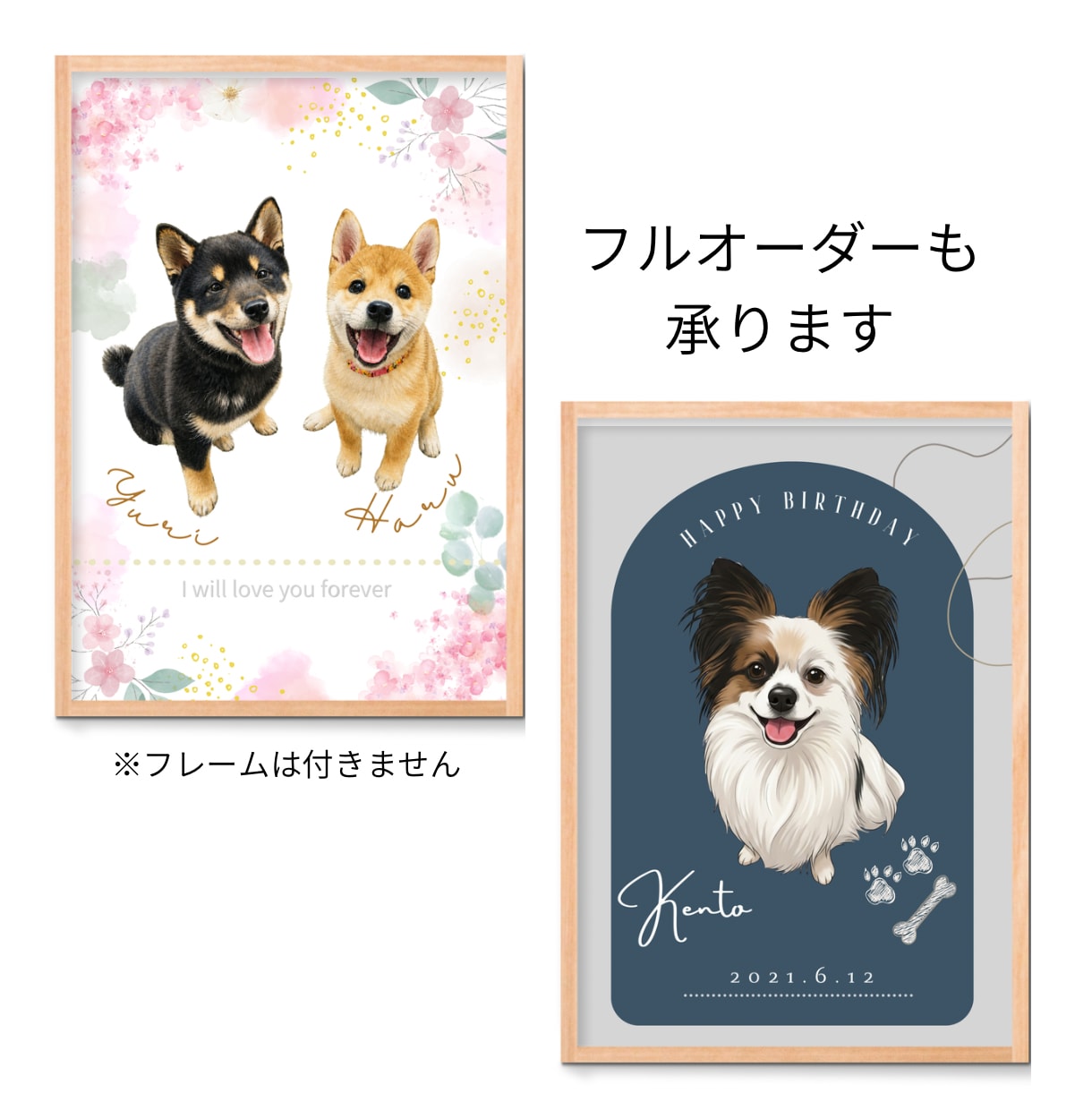 うちの子（ペット）を世界で1つだけのアートにします 選べる背景色15パターン！大切な家族をイラストにませんか？ イメージ10