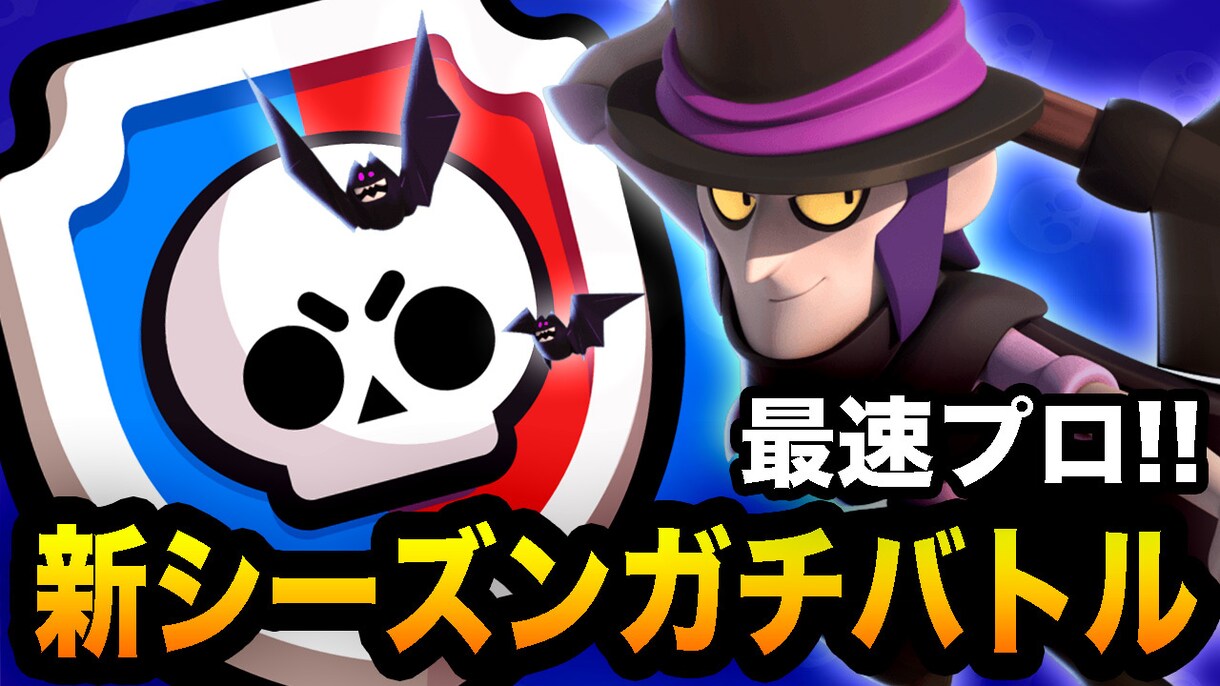 クリック率UP！YouTubeサムネ制作します クリックされやすいサムネイルを作成します イメージ3