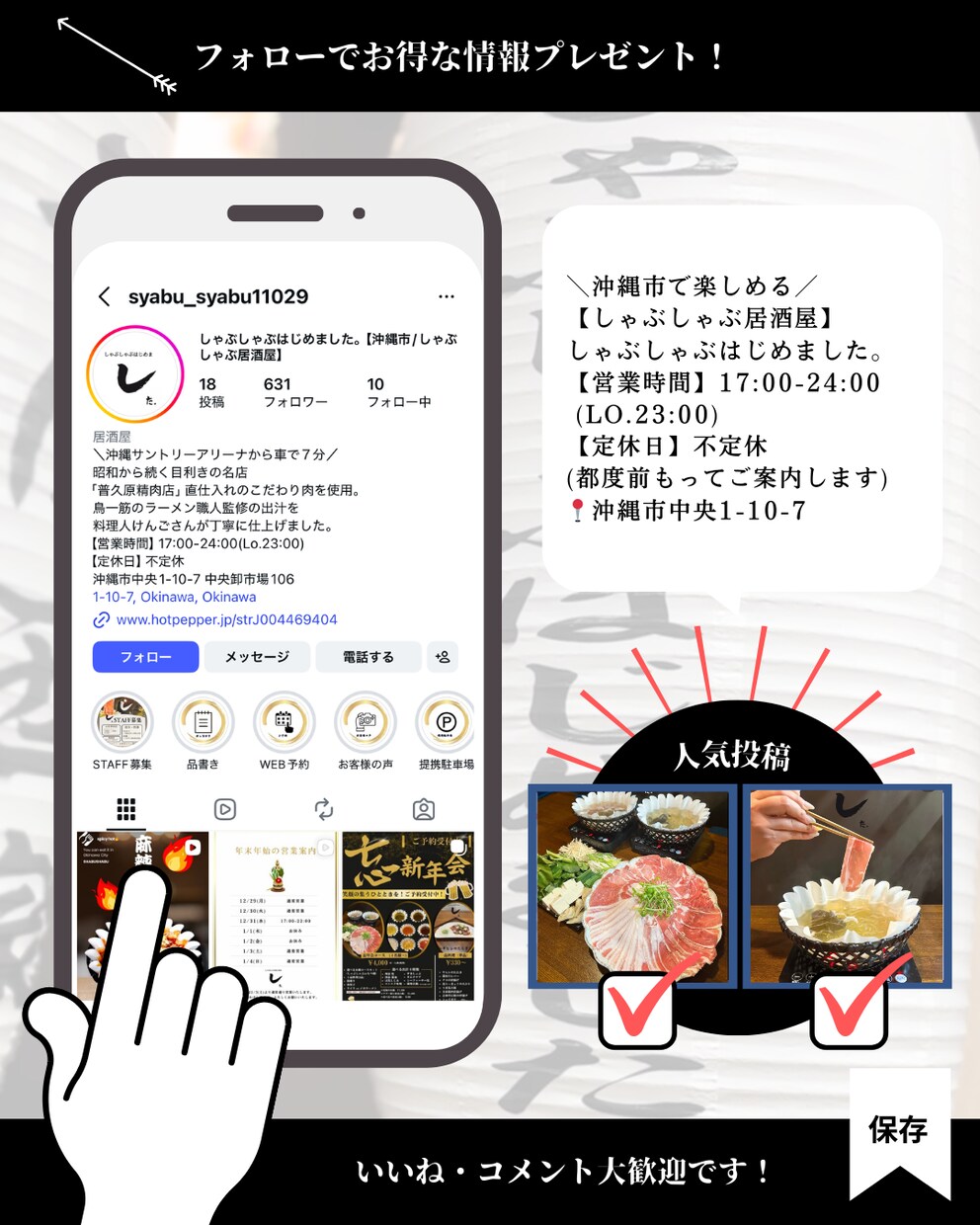 デザイン制作できます canvaproで作成、データ納品 イメージ2