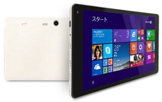 PCの悩み解決します！ イメージ3