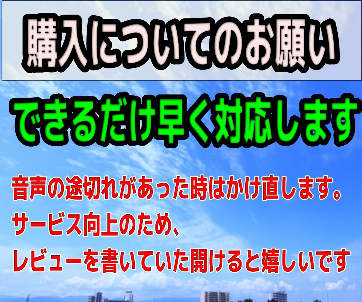 1日みっちりチャットします LINE感覚で1日みっちりチャット！ イメージ3