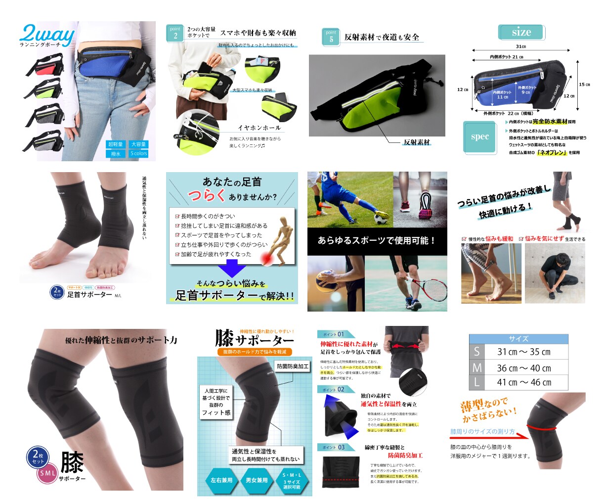 女性の目を引くバナー作成致します 元アパレル販売員がトレンド感のあるおしゃれなバナー作ります イメージ4