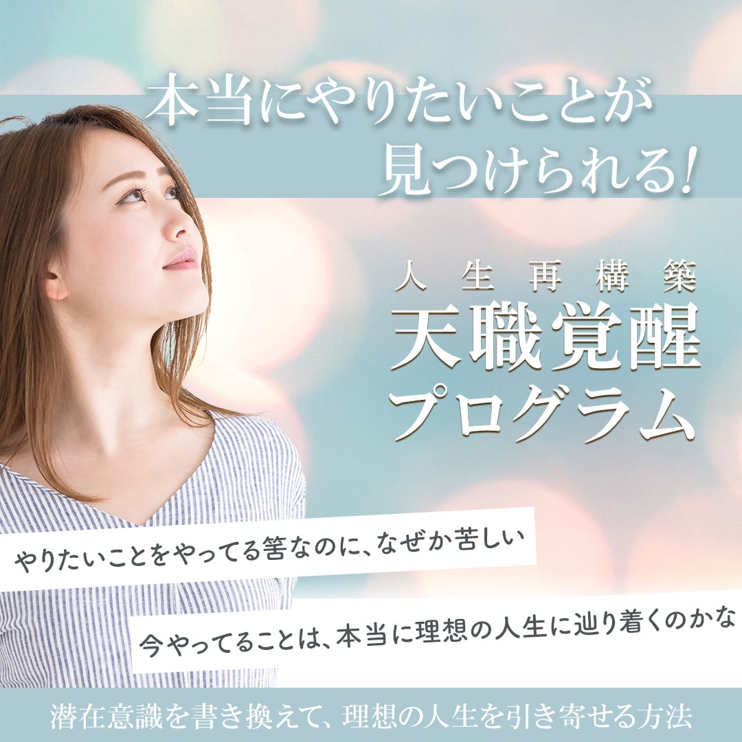 キレイ・可愛い・リッチなバナー画像をデザインします 今だけ低価格！バナー・ヘッダー・商品画像・図解・アイキャッチ イメージ9