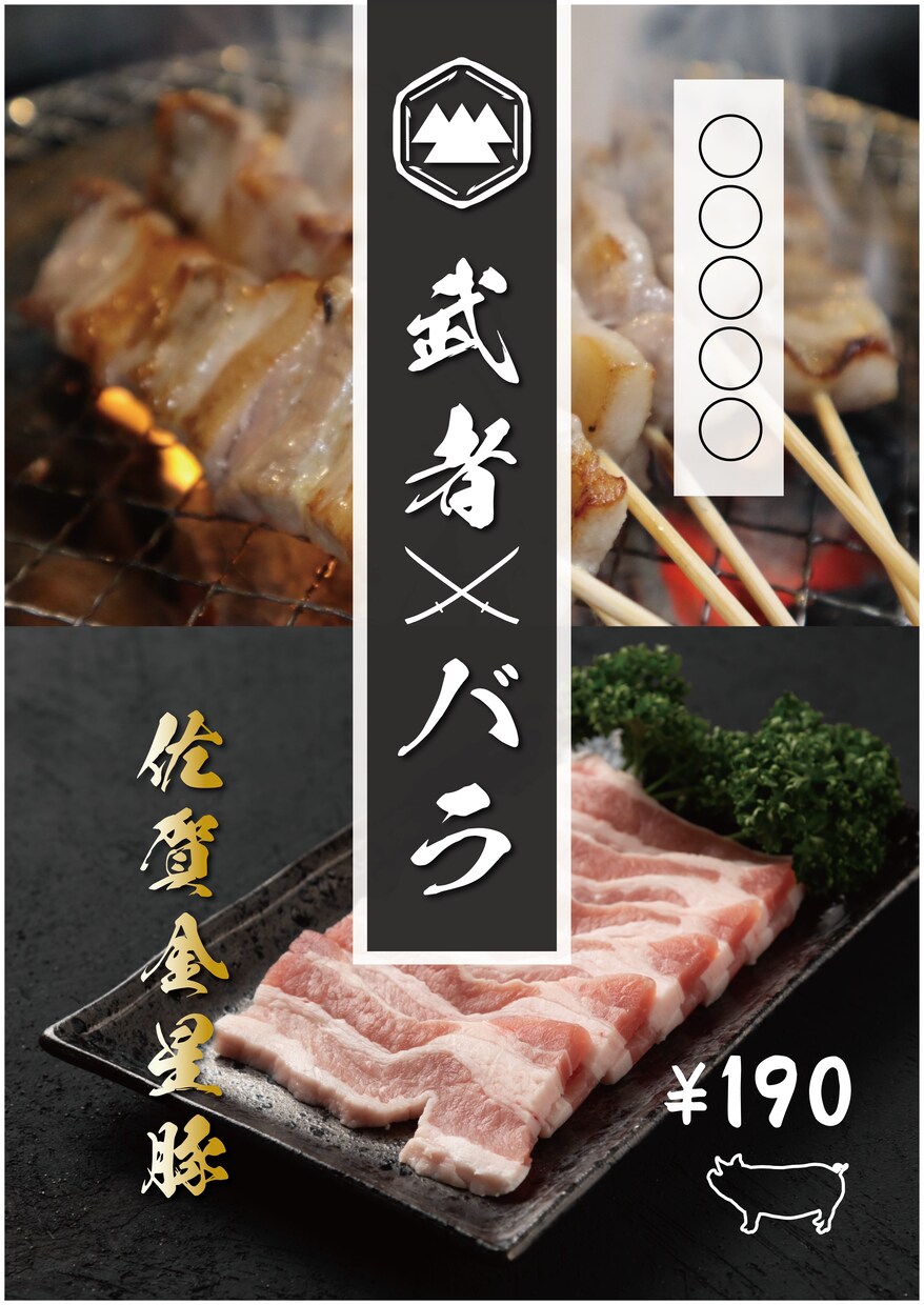 売上に繋がるチラシ・パンフレットを制作します お客様が集まる、効果重視のチラシデザインをお届けします！ イメージ7