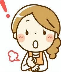 受験初心者・勉強してこなかった方㊙️勉強法教ます 試験対策・効率化・資格勉強・最短合格に正しい学習方法をPDF イメージ6