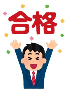 初心者大歓迎！【逆転就活】就活無双ノウハウ教えます 【食品・飲食メーカー特化】超大手企業内定に向けて！ イメージ2