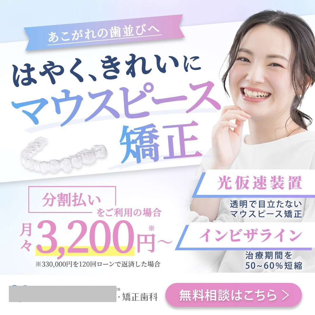 広告・集客目的のWEBバナー制作します 広告で使える、伝わって行動につながるWEB画像を制作します イメージ3