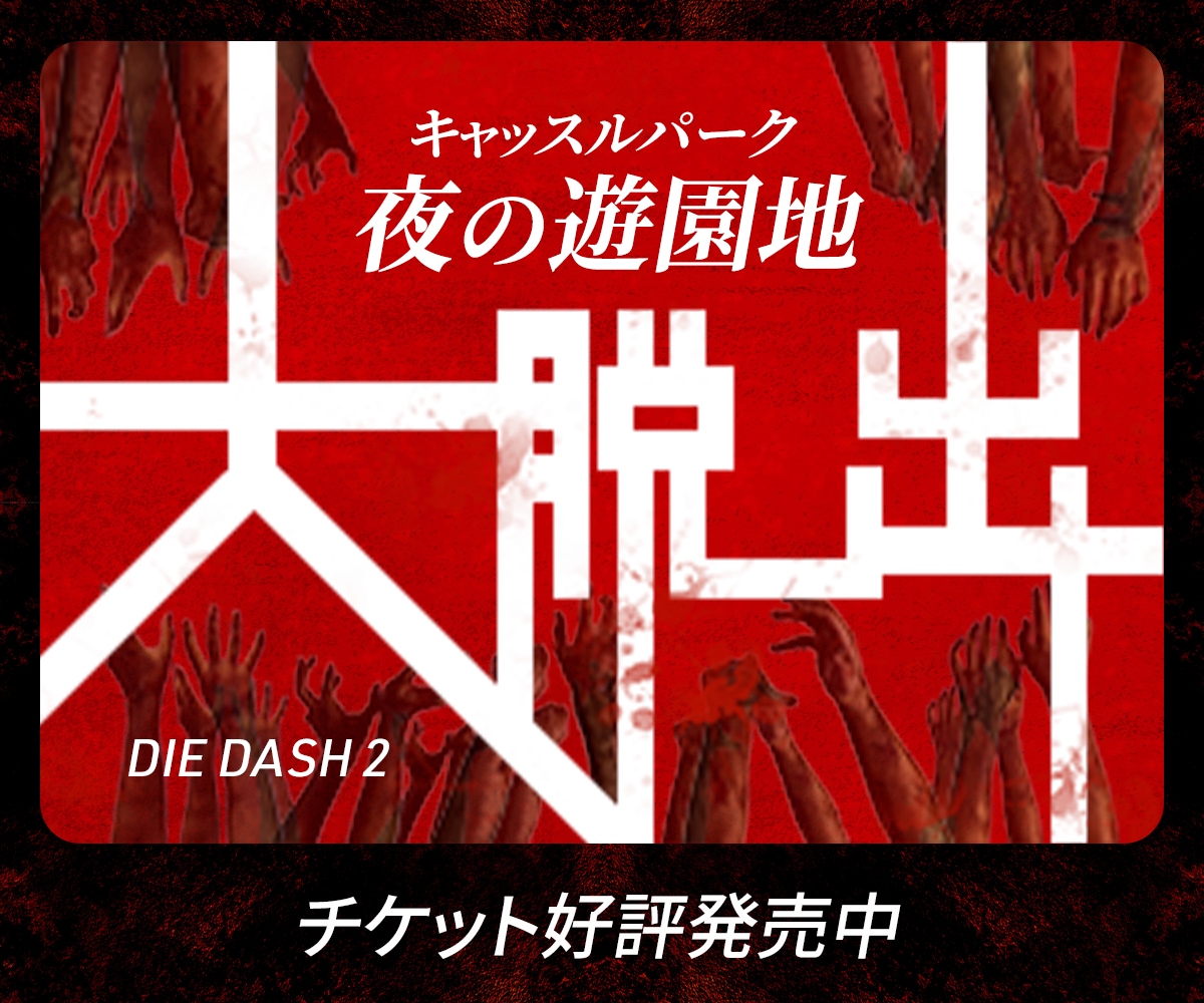 最安値1500円で高品質なWEB画像を制作します サービスや商品の魅力が伝わり、目に留まるWEB画像作ります！ イメージ4