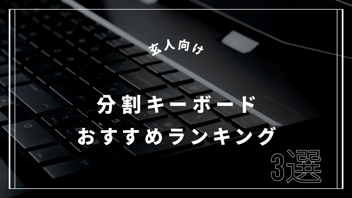集客を後押しするSNS投稿画像を作ります フィードで目をひくサムネ画像を作ります。 イメージ9