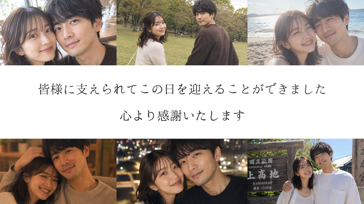 オープニングムービー｜人気洋楽で海外風に制作します 音楽と映像がリンクする音ハメ編集｜楽曲変更・ISUM申請も可 イメージ4