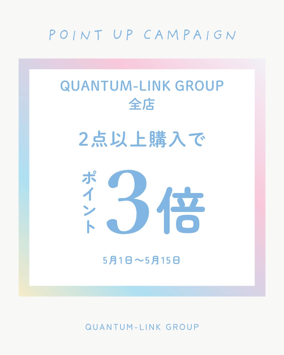 8月30日まで最短翌日Canvaでチラシ作成します 8月30日まで！【最短翌日】Canvaでオシャレなチラシ イメージ1