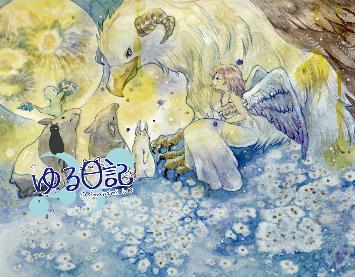 ポップ、可愛い、シンプルなデザインロゴ作ります 手描きでお客様だけの特別なデザインロゴをお作りします。 イメージ7