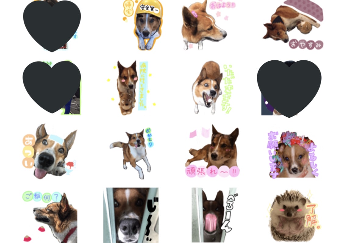 家族・ペットのLINEスタンプ作ります お写真から思い出のスタンプを！ イメージ1