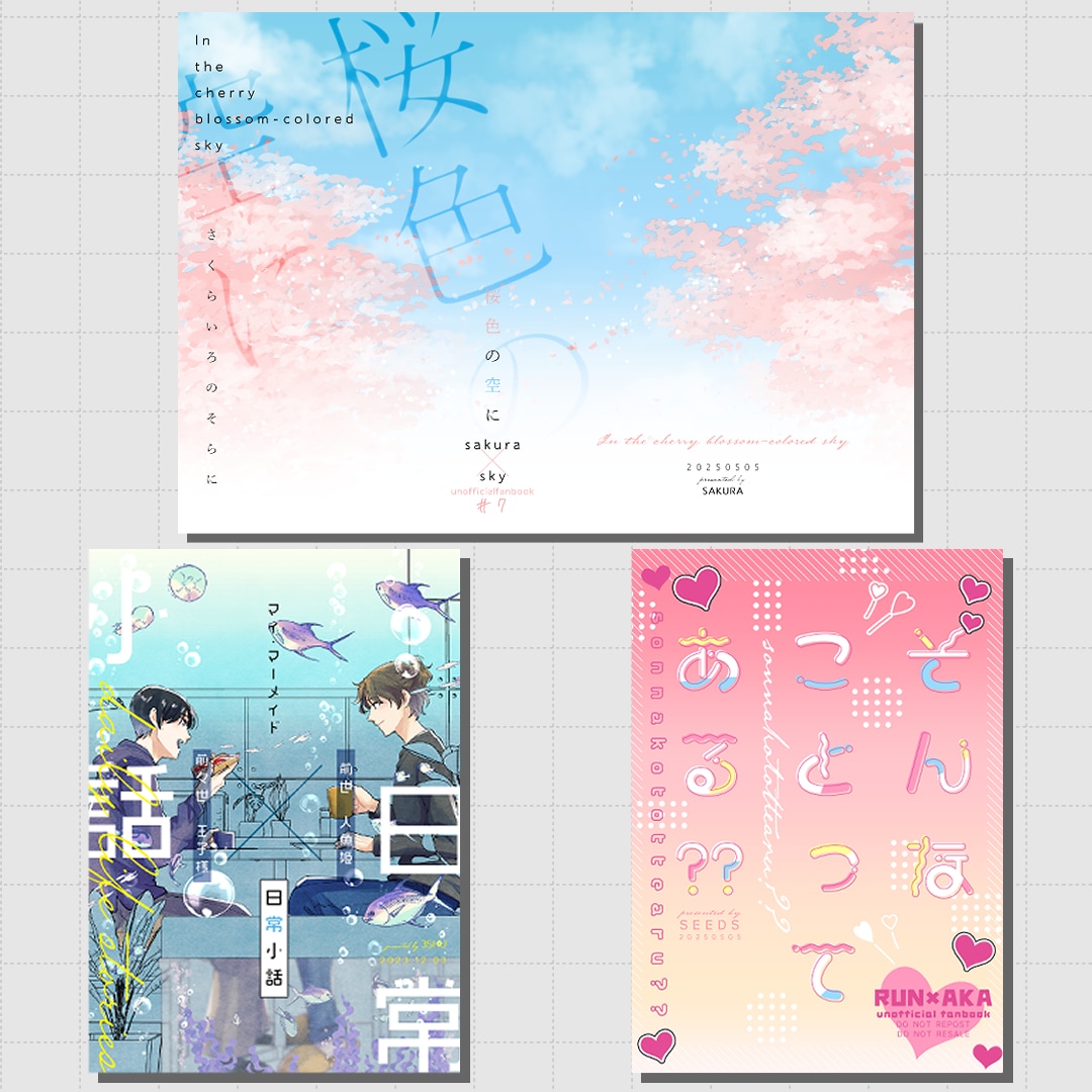 らま様　オーダーページ WING 98 マイナーチェンジ ダイワ シマノ アブ LIVRE リブレウィング