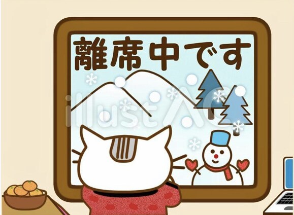 もう耐えられない!!あなたの話お聞きします 元探偵員があなたの悩みに寄り添い解決へと導きます。 イメージ3