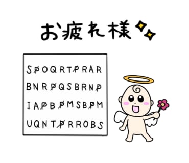 リピーター様限定☆自分らしく生きるお手伝いをします 3回分セットです。ビデオ通話ですがカメラＯＦＦで大丈夫です！ イメージ7