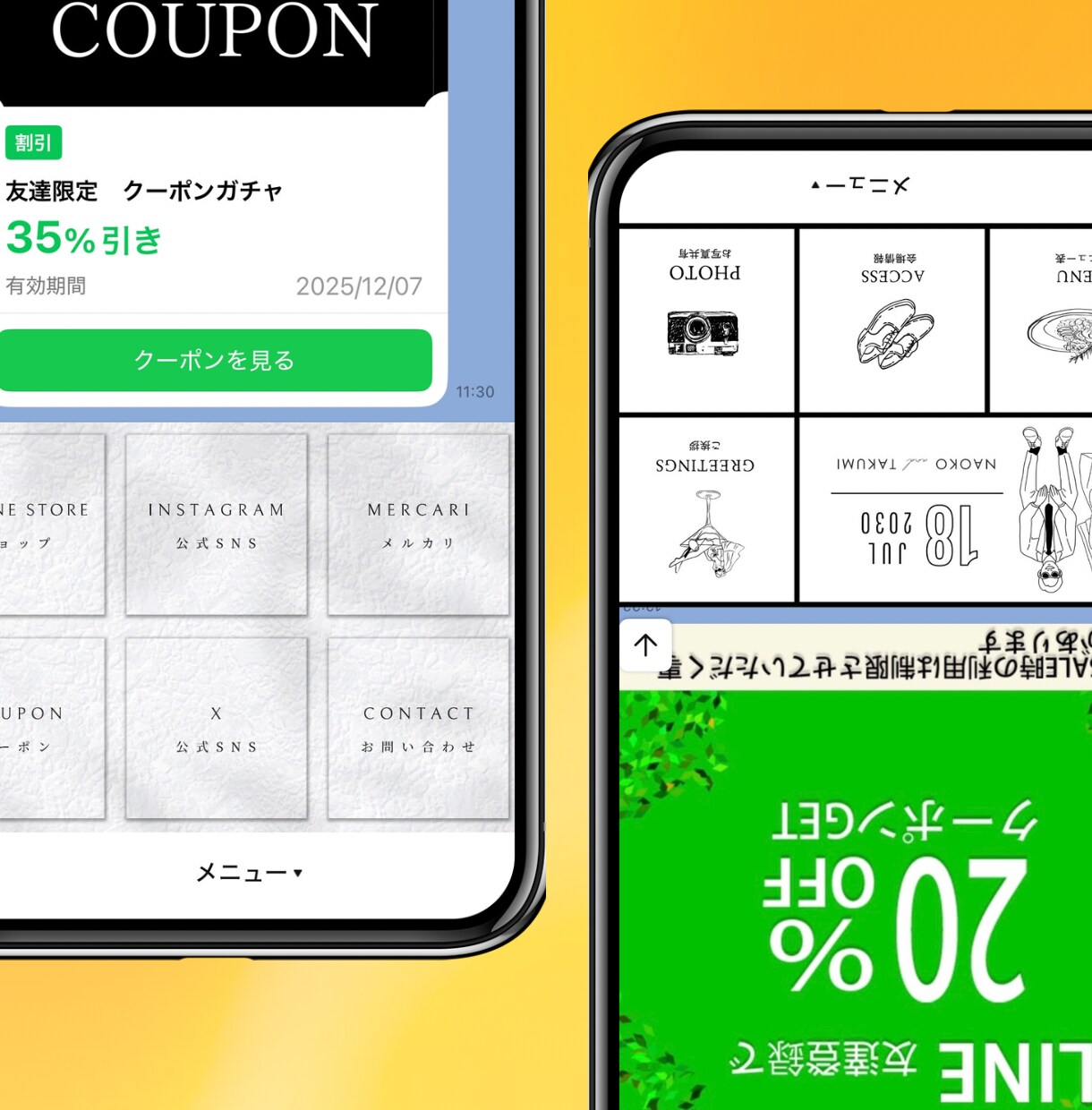 個人クリエーター向けLINE公式を丸ごと構築します 現役EC運営者が集客を意識したリッチメニューやプロフ作ります イメージ4