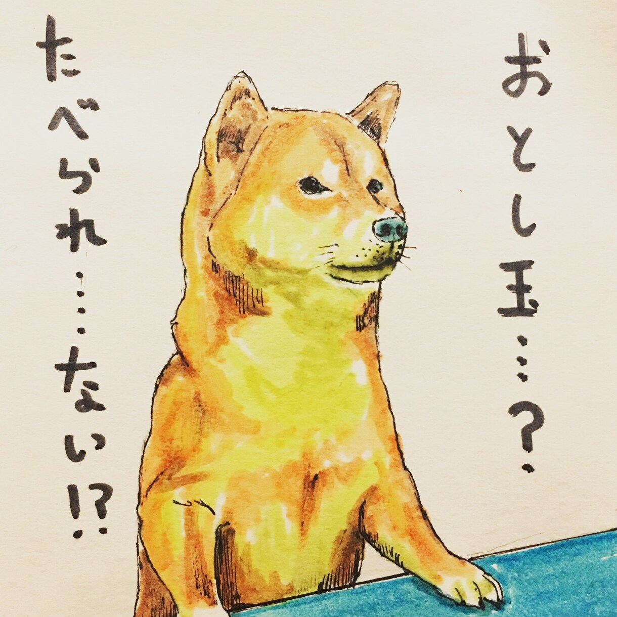 動物のゆるいイラストを付箋に描きます ペットちゃんをゆるいイラストで描かせてください♪ イメージ1