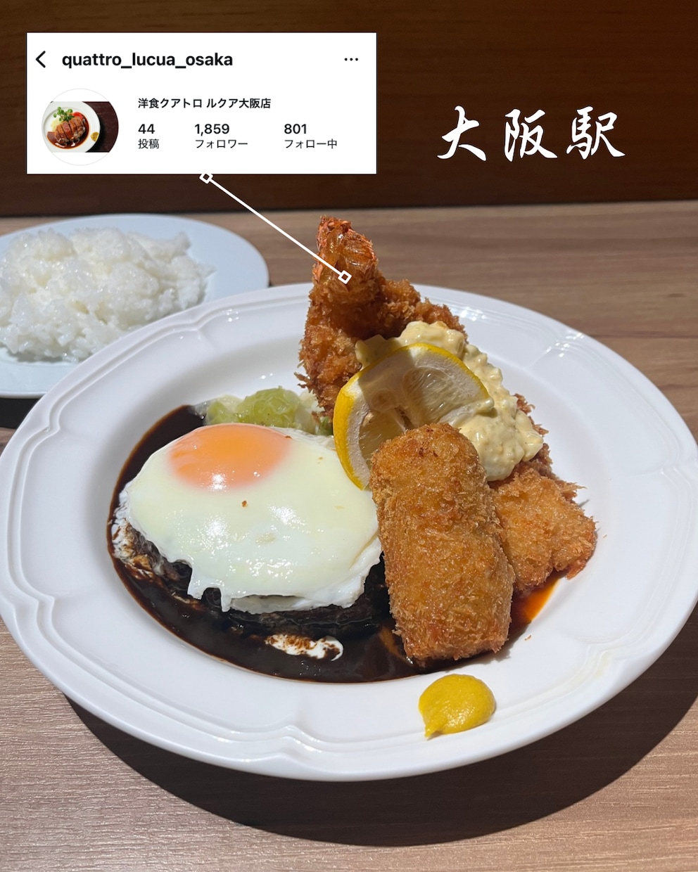 Instagramのサムネイル画像を作ります 1万人垢運用者がサムネイル画像を作ります。 イメージ3