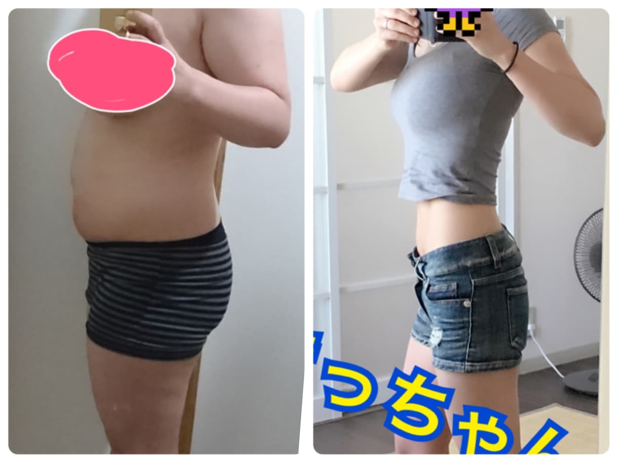 ボディメイクをしたい方へ1ヶ月みっちり教えます ダイエット後のボディメイクや筋肉をつけたい方向け イメージ2