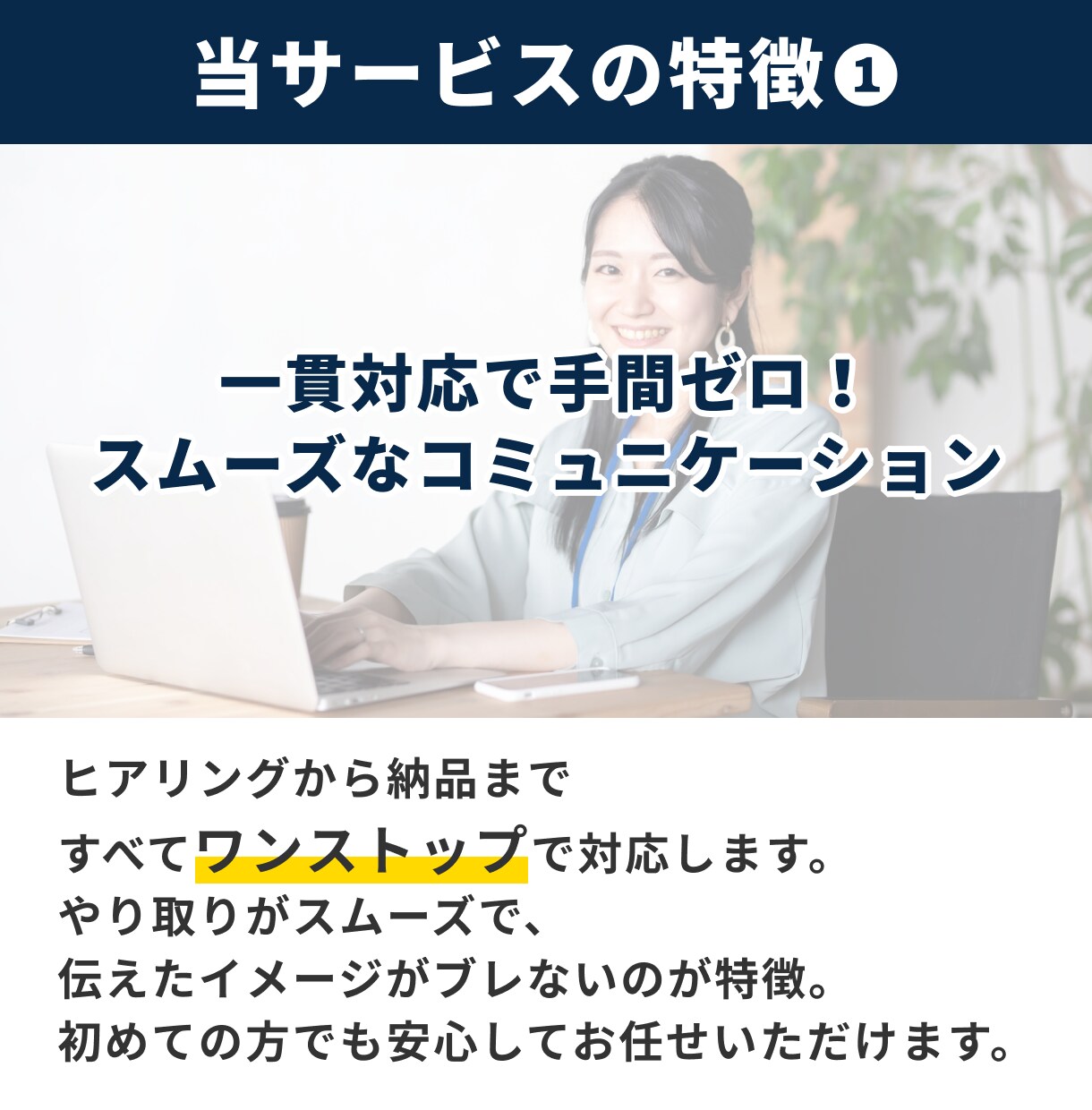Amazon向け商品動画制作/ご相談お待ちしてます 画像のみでも可能！初めてでもお気軽にご相談お待ちしています。 イメージ3