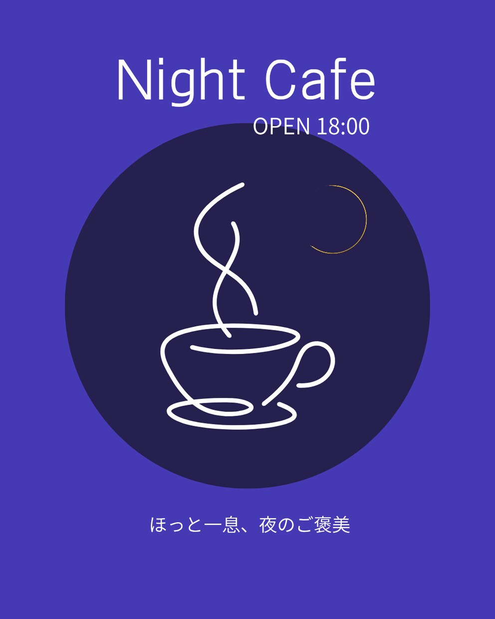 大人かわいいSNS画像作成します カフェ・サロン・個人ブランドにおすすめ。 イメージ1