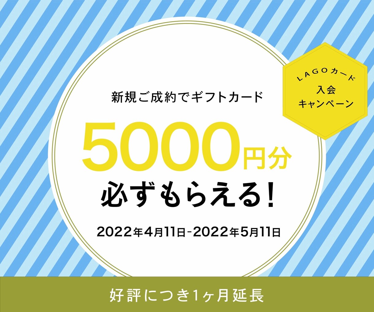 ブログ、YouTubeのアイキャッチ画像制作します 一目で伝わるアイキャッチを意識します。 イメージ6