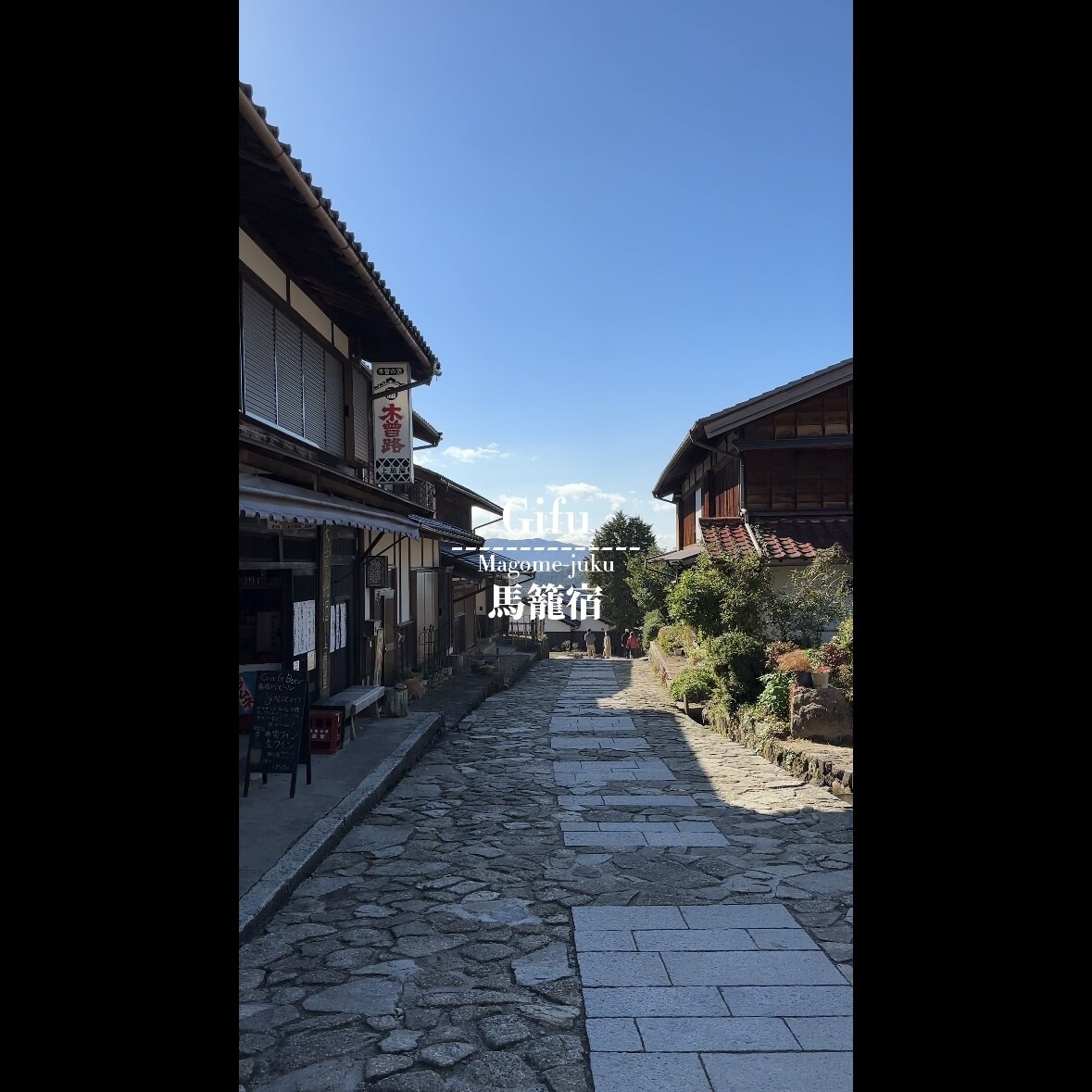 インスタフォロワー4万人のアカウントでPRします 愛知岐阜中心に飲食店、ホテル旅館をはじめ幅広い業界のPR可 イメージ2