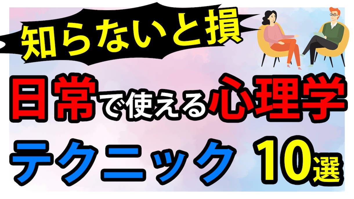 キャラクターメインの動画の編集・制作を承ります 動画編集＆動画に使うイラスト素材の作成を一括でお受けできます イメージ1