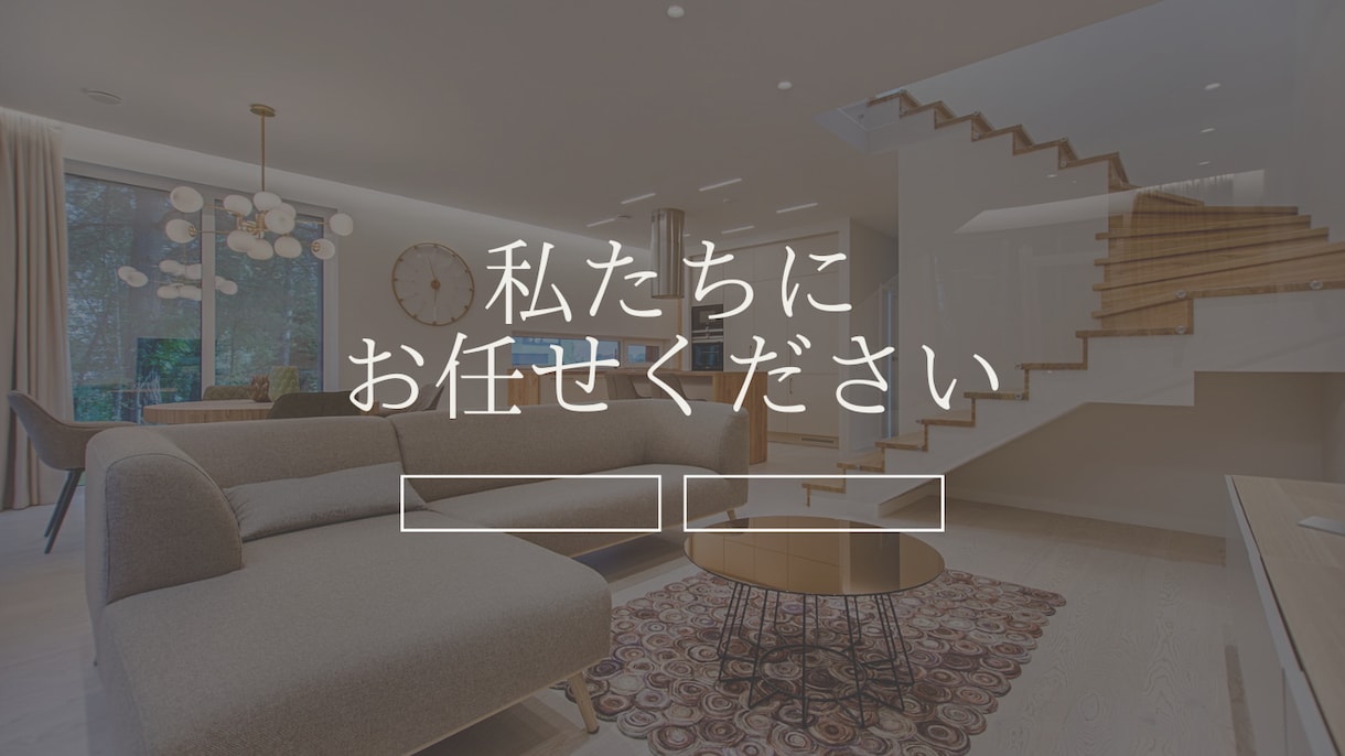 企業様向けホームページの制作を承ります （求人運用代行とホームページ制作のスペシャリスト集団） イメージ5