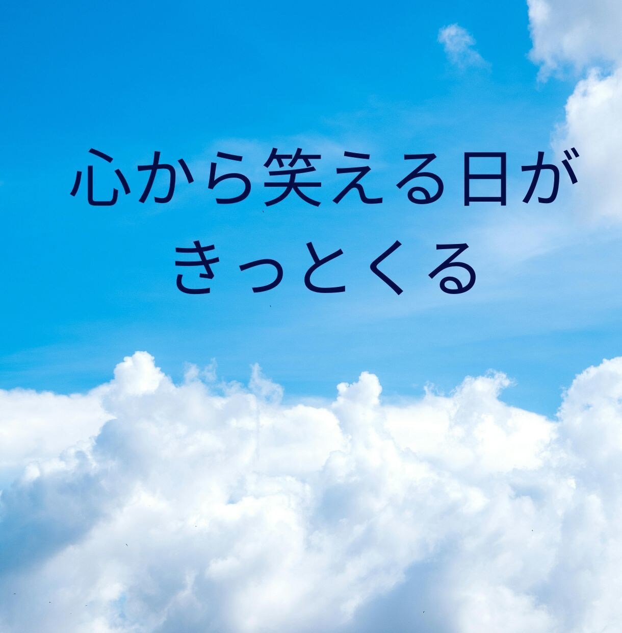 彼氏・夫の不倫に傷ついた気持ち、全部聞きます 正論や説教はしません。ドロドロした本音もそのままぶつけて！ イメージ8