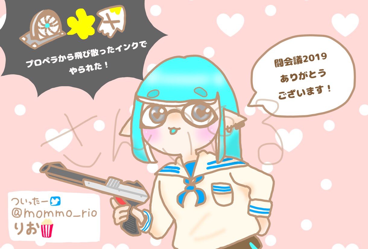 イラストの有償依頼うけつけてます YouTubeのサムネやTwitterのアイコンなどにどうぞ イメージ4