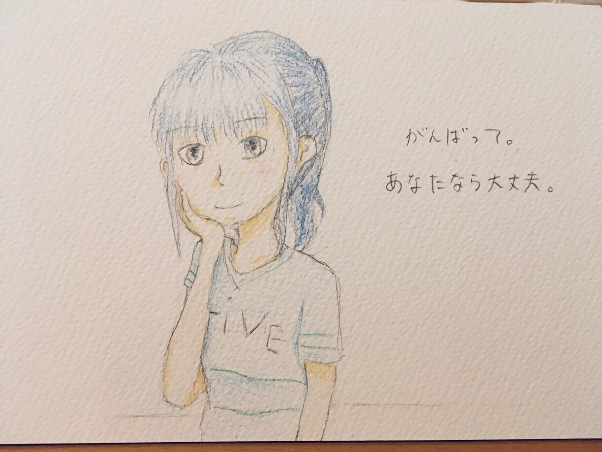 ほのぼのしたイラストを描きます 温かみのあるイラストを求めている方へ イメージ2
