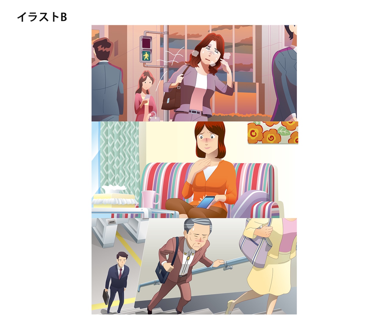 商用利用OK!人物中心のカットイラストを描きます Web・広告媒体に使える明るいタッチのイラストをご提供！ イメージ2