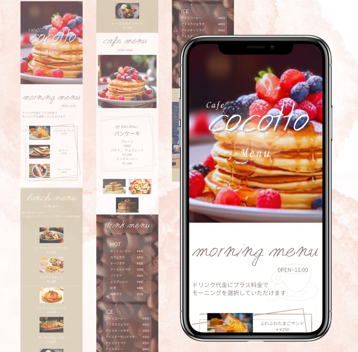 すぐに導入！CanvaでWebページを作成します ニーズに合った飲食店のメニューページやイベントページにします イメージ2