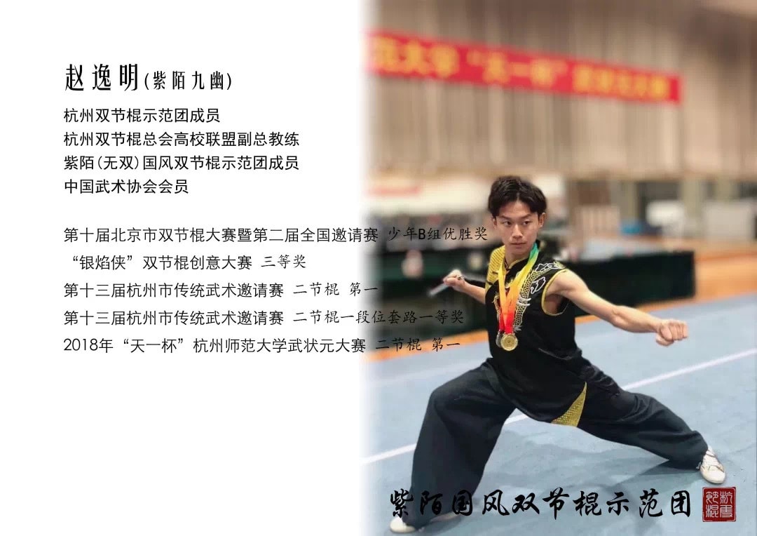 中国語0から達人まで、現役留学生が教えます 知る限り何でも教えてあげますから、遠慮せずに連絡してください イメージ3