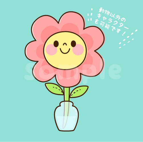 かわいい動物のイラストお描きします アイコンやカットイラスト、ペットの自分用グッズにも♡ イメージ10