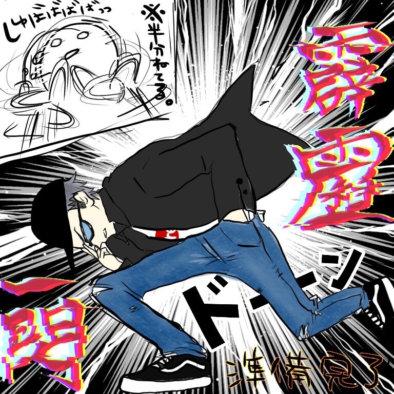 イラスト制作してます オリジナルアイコン制作。イラストなんでもできます！ イメージ4
