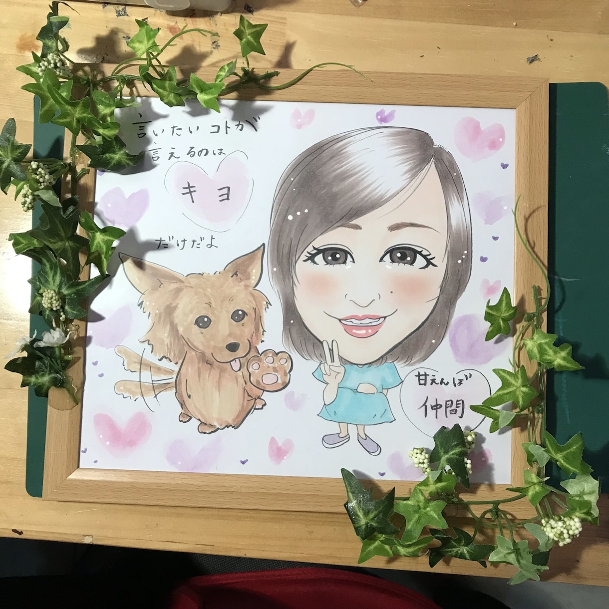 手描きの温かみ☆似顔絵かきます 好きなポーズや背景など文字も自由にカスタマイズ イメージ3