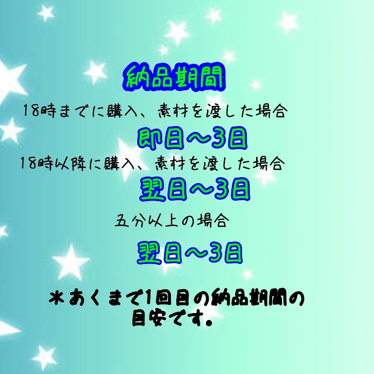 商品の紹介動画を作成します ★訂正無料★安めの値段で商品紹介動画を作成致します。 イメージ4