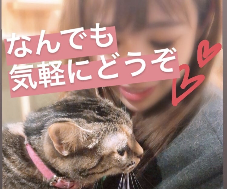 気軽にどうぞ★あなたのお話相手になります 身近な人以外の誰かに聞いてほしい、なんとなく話したい人♡ イメージ1