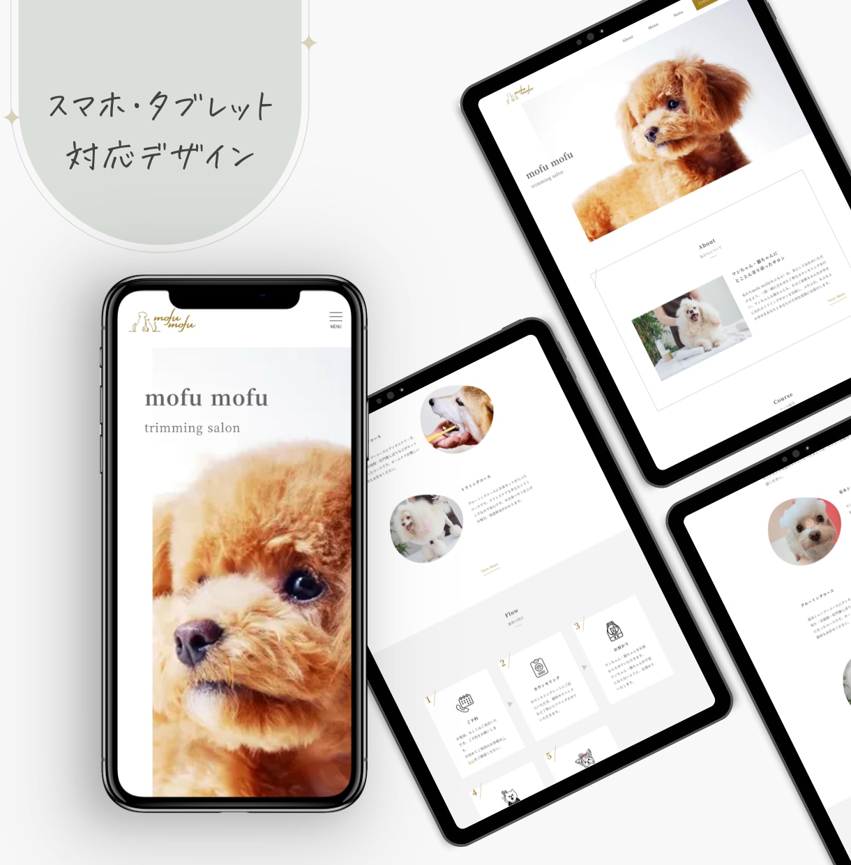 WordPressでおしゃれなサイト制作します SEO対策・スマホ対応込み！飲食・個人・美容系・中小企業向け イメージ2
