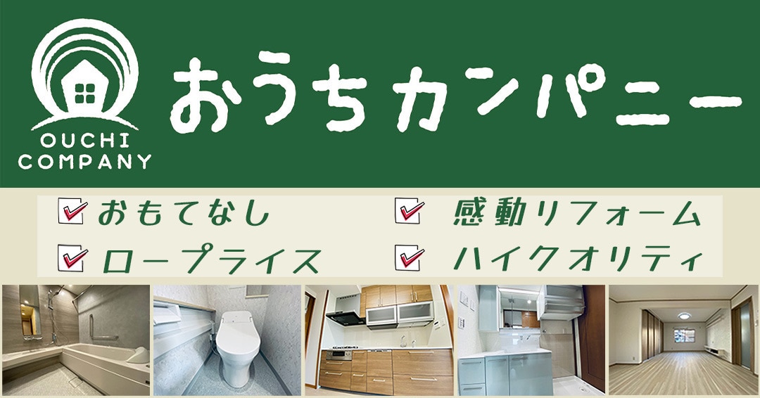 アイキャッチでクオリティーの高い画像を制作します お客様のイメージを形に！想いを伝えるお手伝いをいたします‼︎ イメージ10