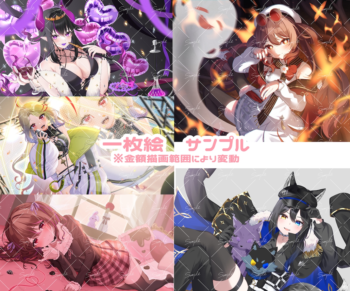 商用利用料込！キラキラかわいいイラストお描きします 配信立ち絵・サムネイル・キービジュアル等、幅広く対応！ イメージ5