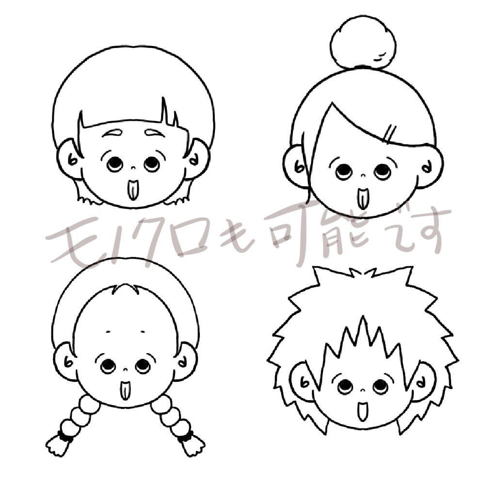 最安値！個性的だけどシンプルなイラスト描きます ヘアスタイル、ヘアカラー、肌の色等々、無料でアレンジし放題！ イメージ2