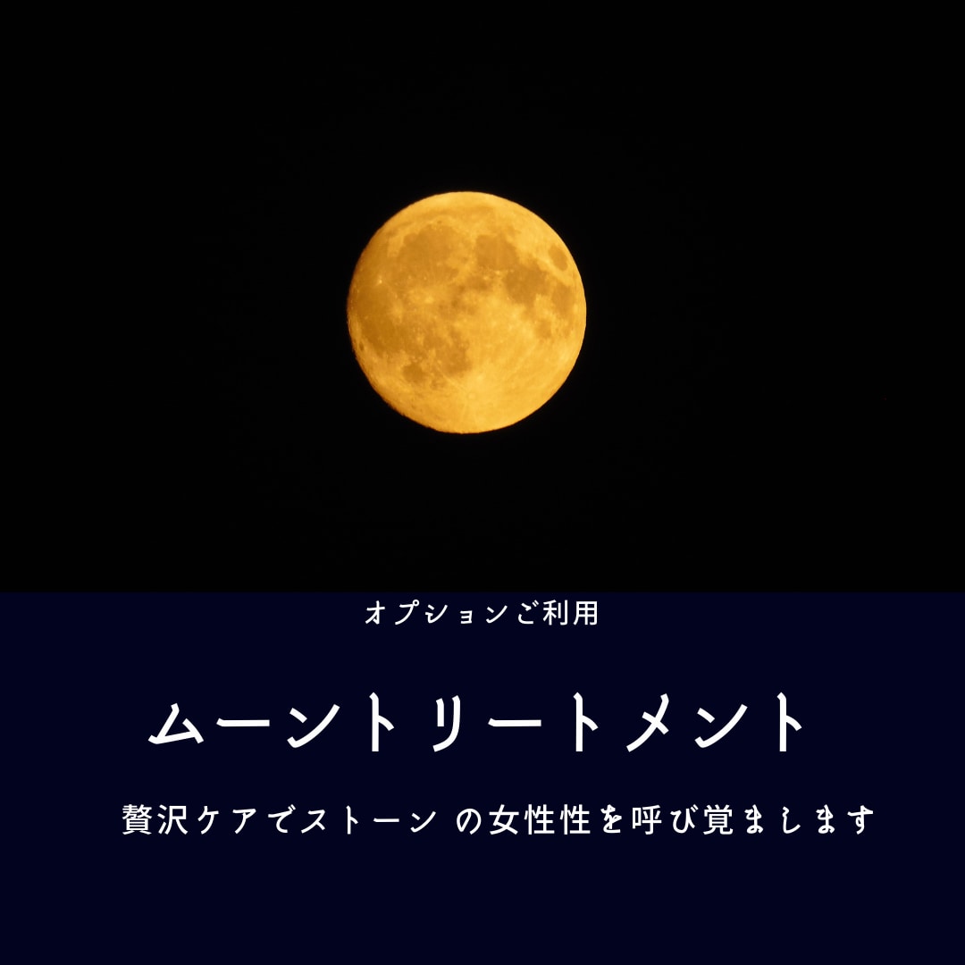 あなたの大切なストーン・宝石をクリーニングします 宝石が力を発揮するために波動調整を個別に行います イメージ6