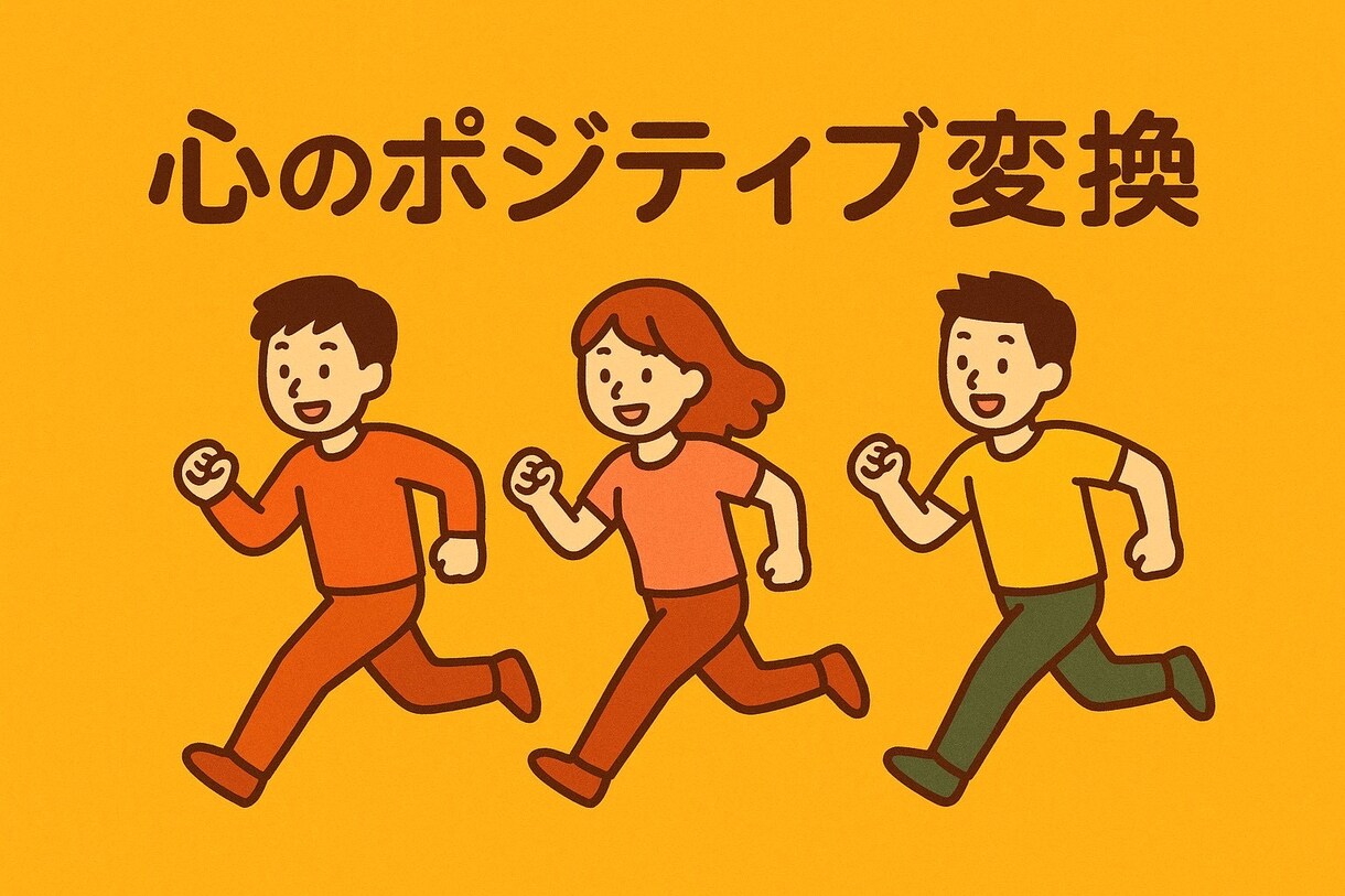 1ヶ月相談し放題！！テキストお悩み相談受付てます 気が向いた時に送ってくOK✨長文・短文どちらも歓迎です！ イメージ8